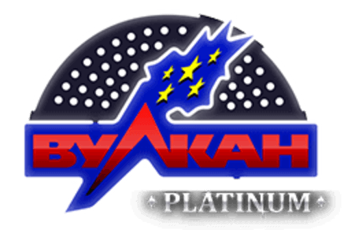 Vulkan Platinum Казино – Главная страница